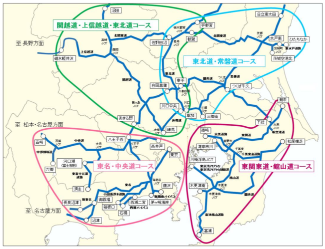 バイク初のetc周遊割引で高速料金半額以下に 首都圏ツーリングプラン