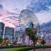 横浜ふるさと割