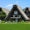 白川郷豪雨復興キャンペーン