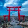 海中鳥居