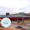13府県ふっこう周遊割の使い方