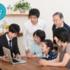 11府県ふっこう周遊割のお得な予約方法