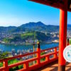 日本旅行13府県ふっこう周遊割