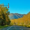 ETC北海道観光復興応援パス
