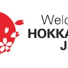 genki-hokkaido