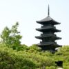 総社市