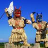 秋田旅行クーポン