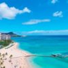 2019年格安旅行特集