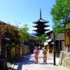 京都観光キャンペーン