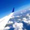 ana旅行クーポン