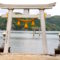 対馬ふっこう割クーポン
