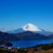 箱根富士山