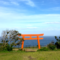 南種子町
