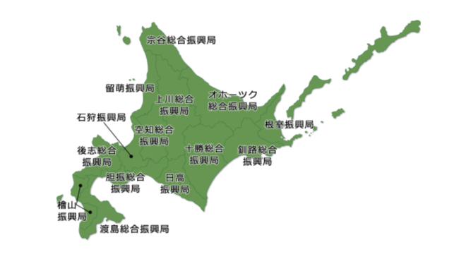 Hokkaido 6 area