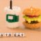 Yahoo!ロコのGoToEAT