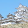 兵庫県前売券