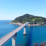 伊王島i+land-nagasaki