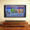 テレビ朝日「グッド！モーニング」で紹介されました