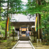 岩手県民割