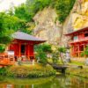 岩手の宿泊割引キャンペーン