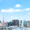 もっとTokyoご予約はこちら