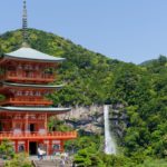 和歌山県の全国旅行支援「わかやまリフレッシュプランSワイド」