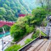 富山県の全国旅行支援