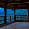山形県の全国旅行支援「やまがた旅割キャンペーン」
