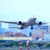 ANA旅行クーポン
