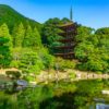 元気にやまぐち券