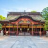 「ふくおか平日おトク旅」観光キャンペーン