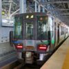 「北陸3県2Dayパス」あいの風・IR・ハピライン