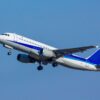ANA 北陸復興応援・能登復旧支援割