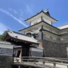 北陸応援割特集、金沢城