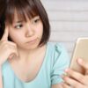 北陸応援割の既存予約（あとから割引）は対象外、予約済みの旅行はどうする？
