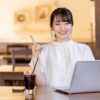 北陸応援割のOTA申込攻略法