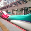 JR東日本びゅうダイナミックレールパック、旅行割引クーポンの併用が可能