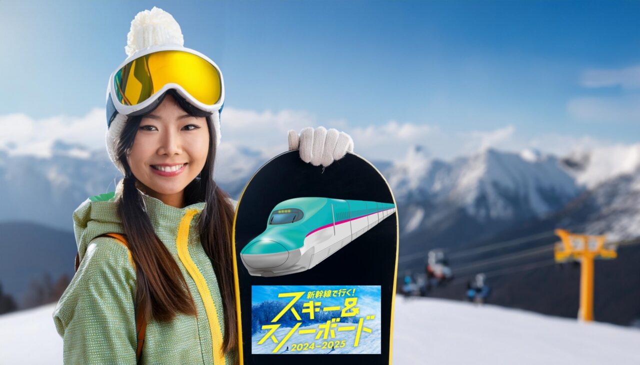 JR-SKISKI2024-2025